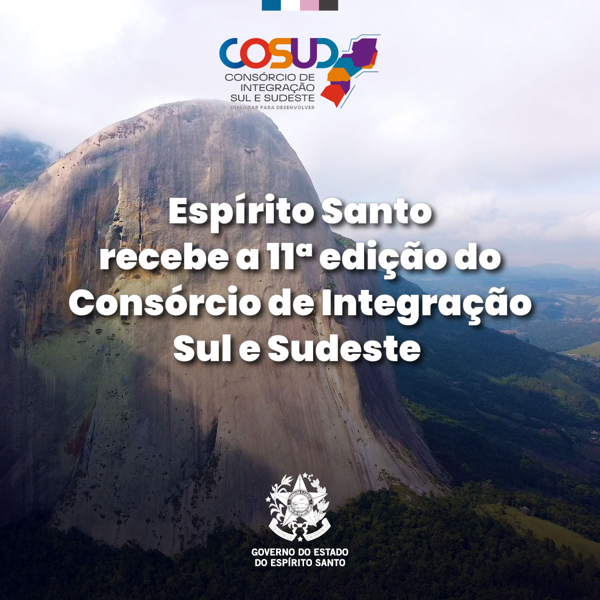 WhatsApp Image 2024-08-05 at 16.40.04